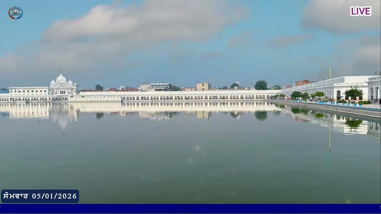 LIVE GURBANI 05.01.26 | Gurbani Kirtan Live | Live Kirtan Daily  Shabad #live #livegurbani