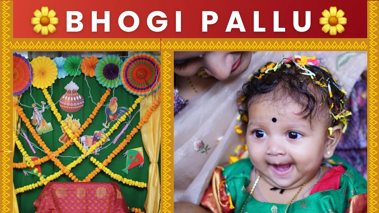 Bhogi Pallu | Sankranthi Tradition | Cinematic Teaser