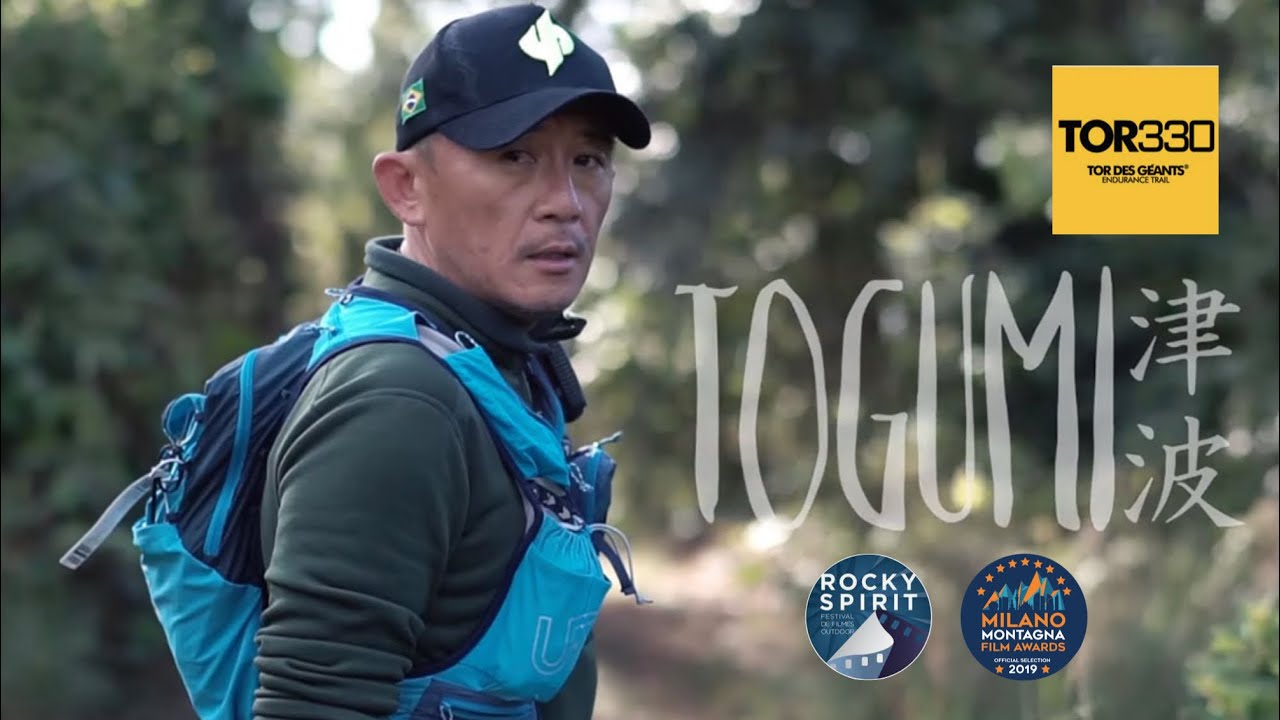 Documentário TOGUMI - Tor des Geants 2018