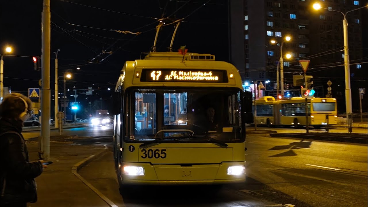 ПОЕЗДКА на БКМ 321 (БОРТ. 3065) 47 маршрут