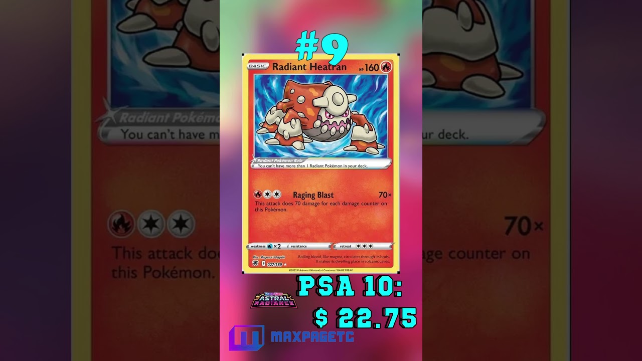 Top 10 Heatran Pok&eacute;mon Cards #tcg#pok&eacute;mon#heatran