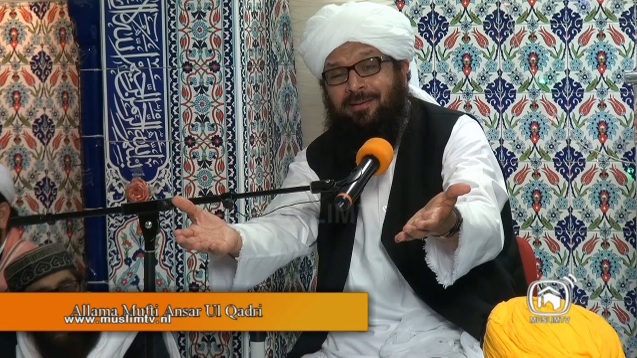 Allama Mufti Ansar Ul Qadri full speech in Rotterdam The Netherlands 03-10-2015