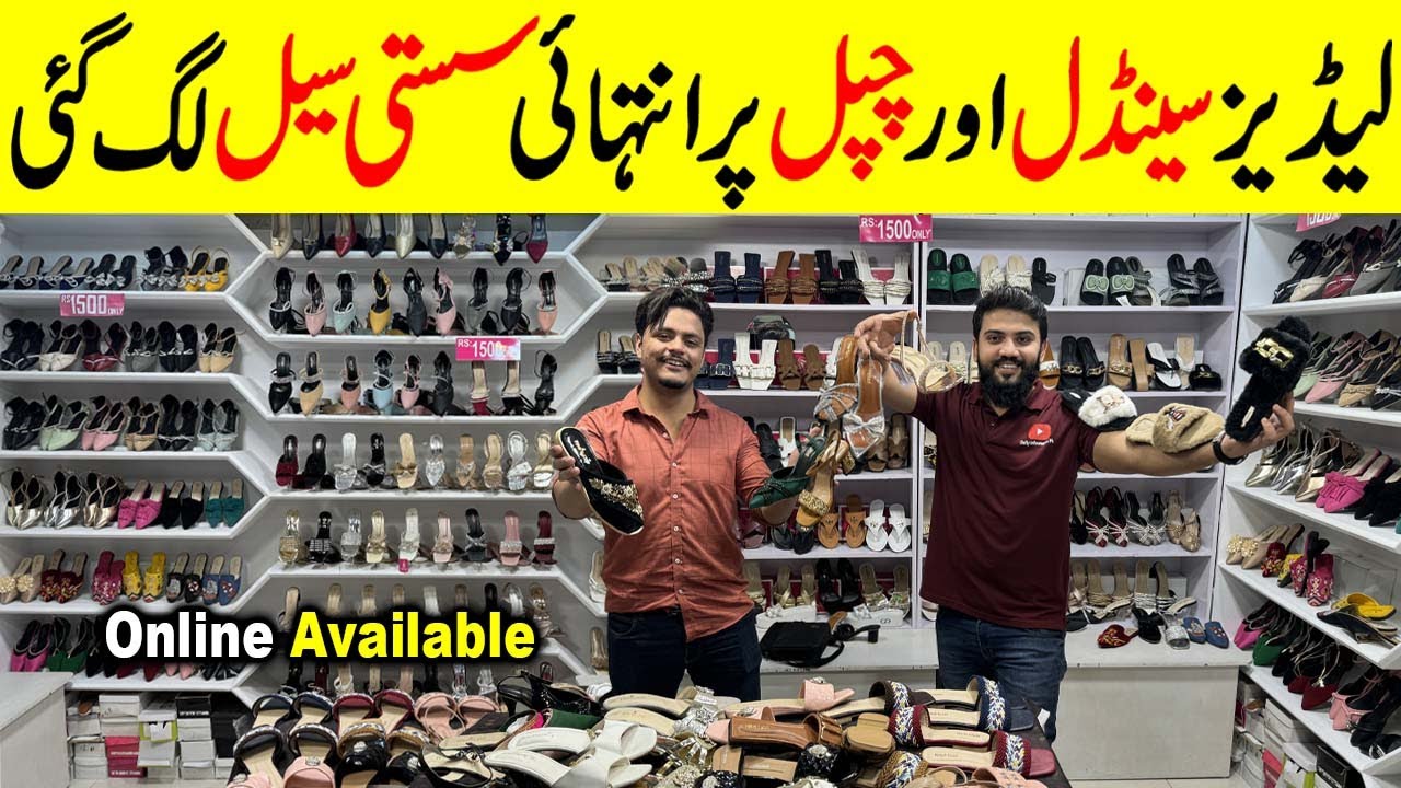 Ladies Shoes in Wholesale Price | Ladies Sandals, Khussa, Chappal, Fancy Shoes | Footler