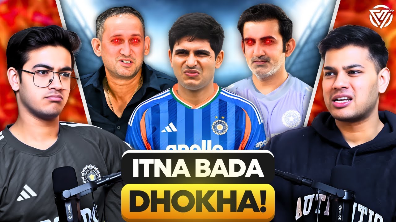 Shocking Inside Story: How GG-Agarkar Planned Gill's Last-Minute Exit From India's T20 WC 2026 Squad