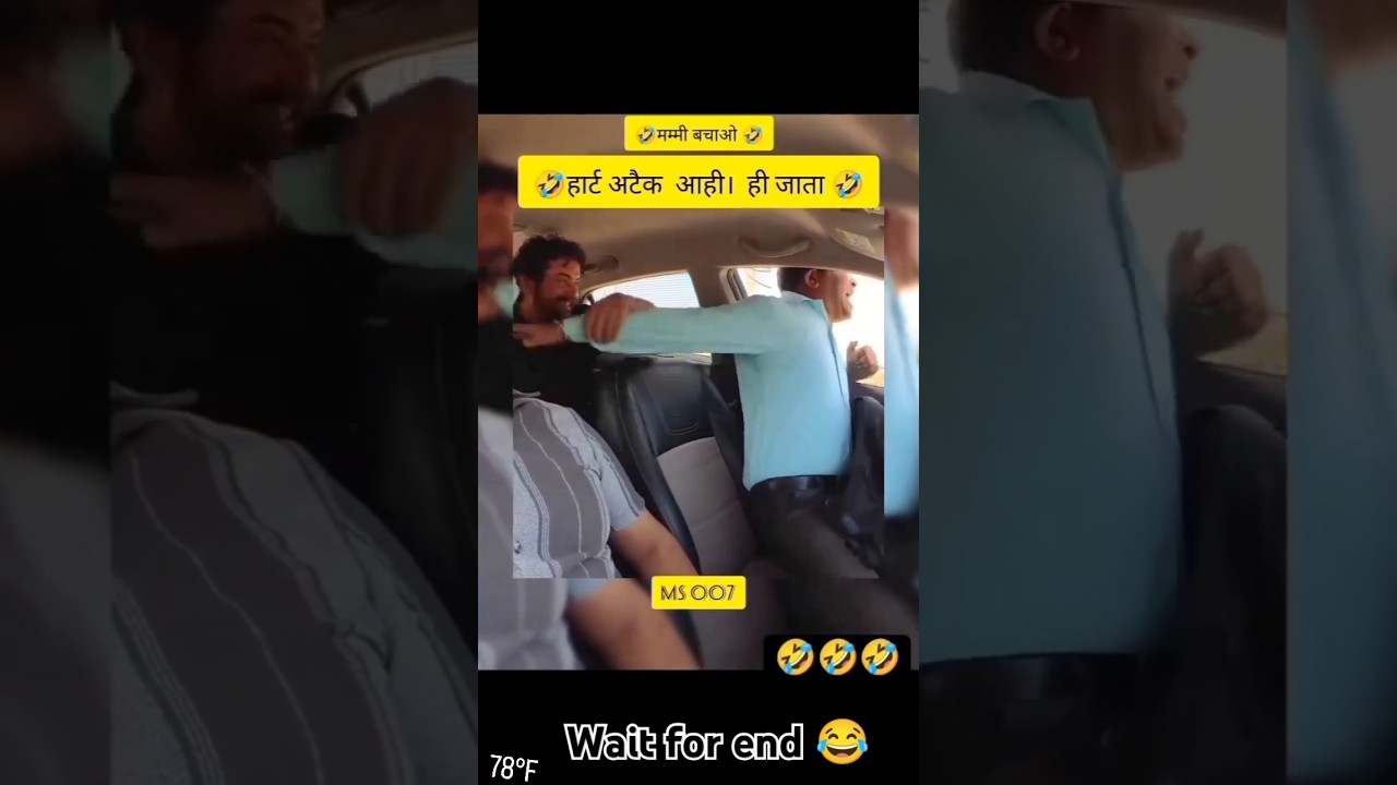 Car lift prank |#FIREINFIELD | #prank #carprank #carfooling