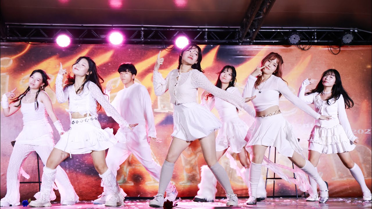 XG ‘IS THIS LOVE’ cover by NTHU KPDC 清大韓舞｜2025/12/11 第五屆成發❤️‍🔥