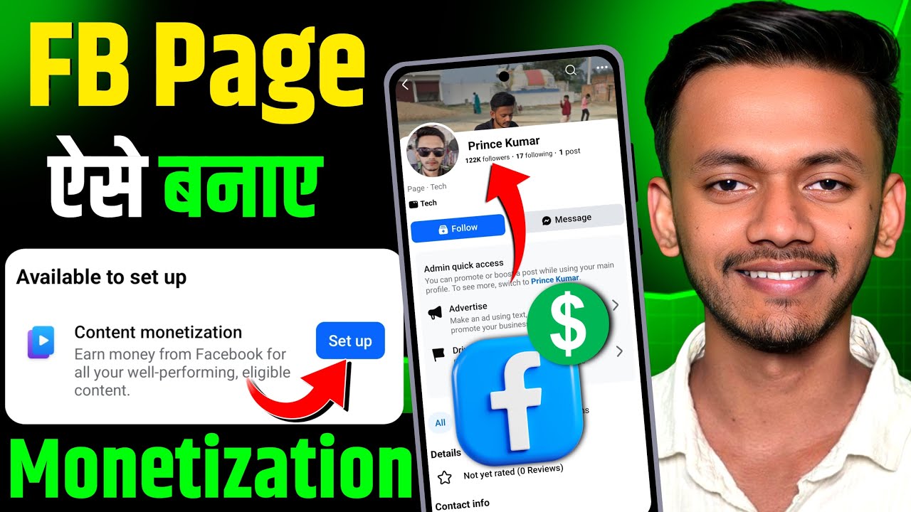 Facebook Page Kaise Banaye | How To Create Facebook Page | Fb Page Kaise Banaye 2026