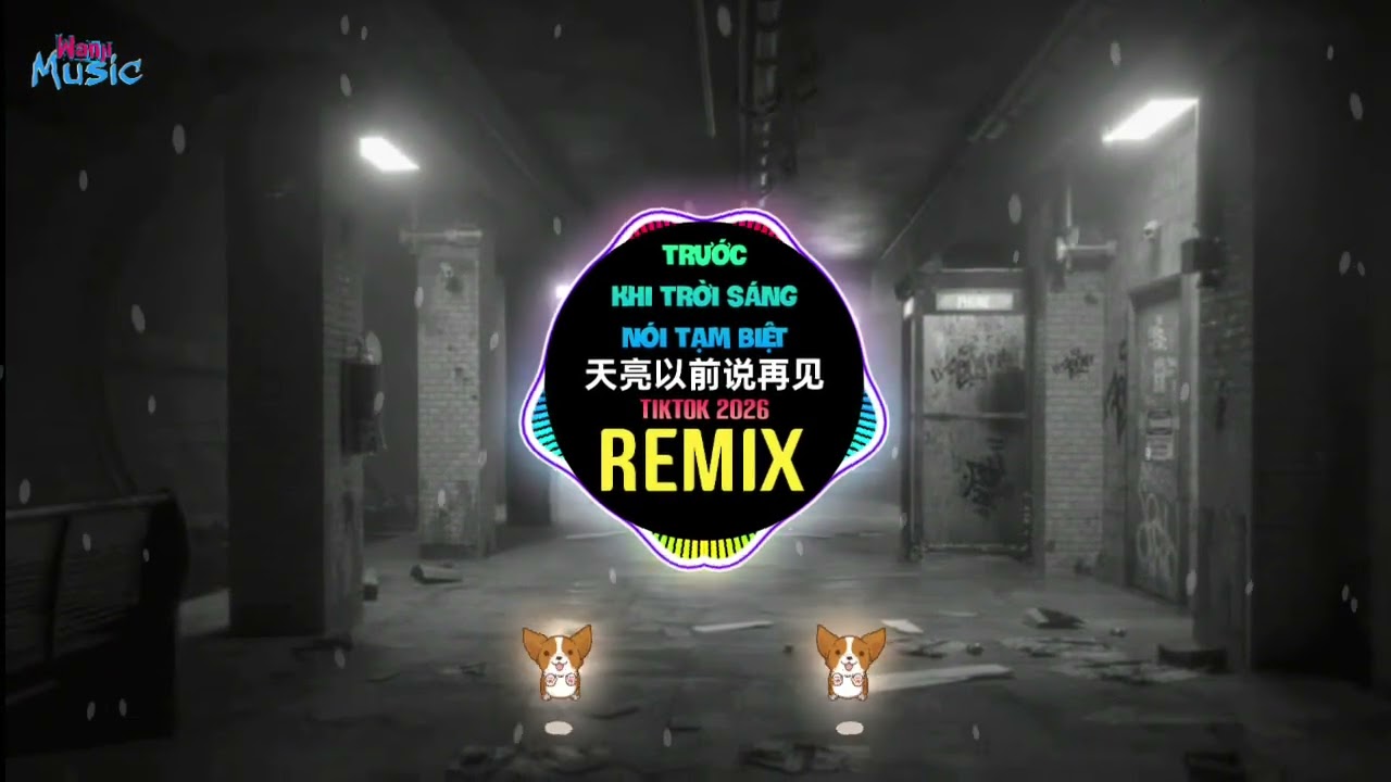 天亮以前说再见 0.8X (DJ降调版 2026) Trước Khi Trời Sáng Nói Tạm Biệt (Slow Remix Tiktok) || Hot Douyin