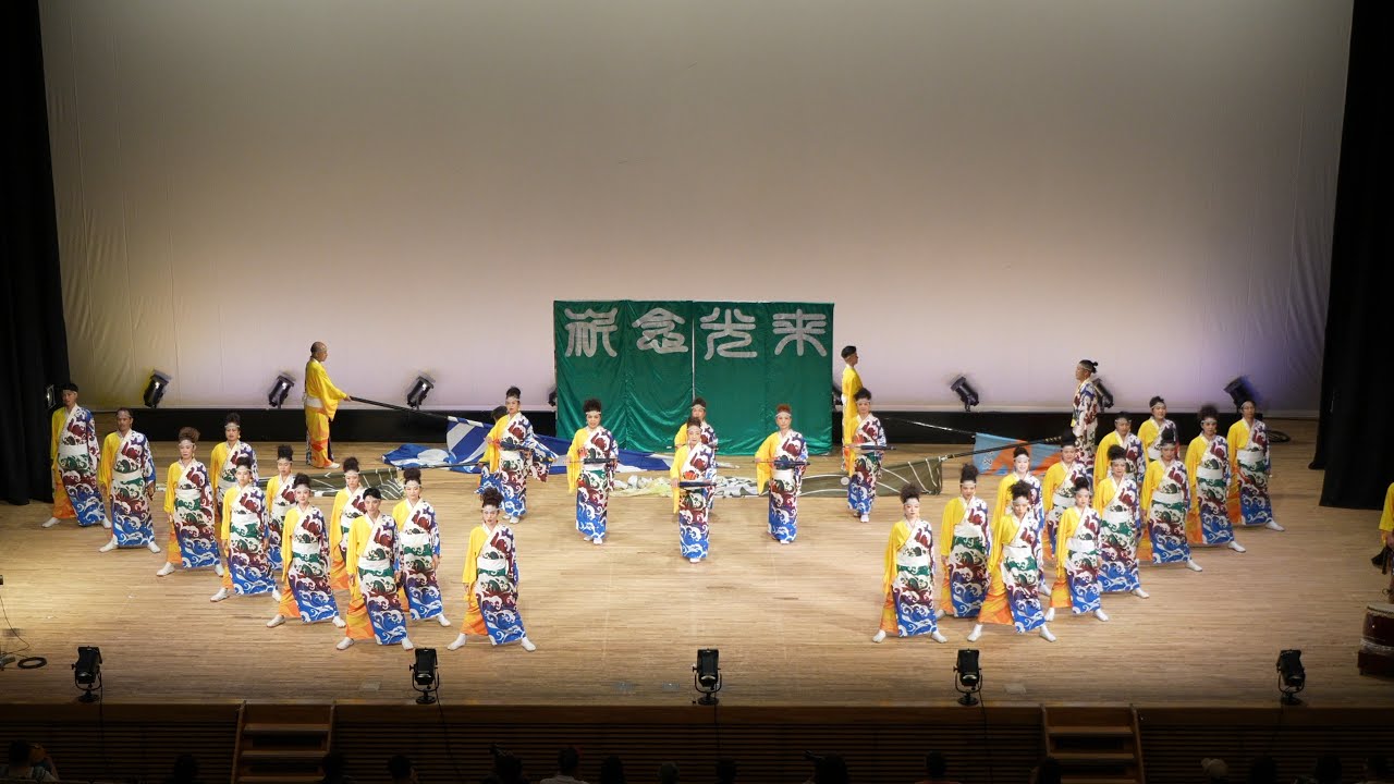 渚一世風美 『祈念光来』📍YOSAKOIソーラン祭り (U-40大会二次審査/カナモトホール) 2025-06-08T15:24