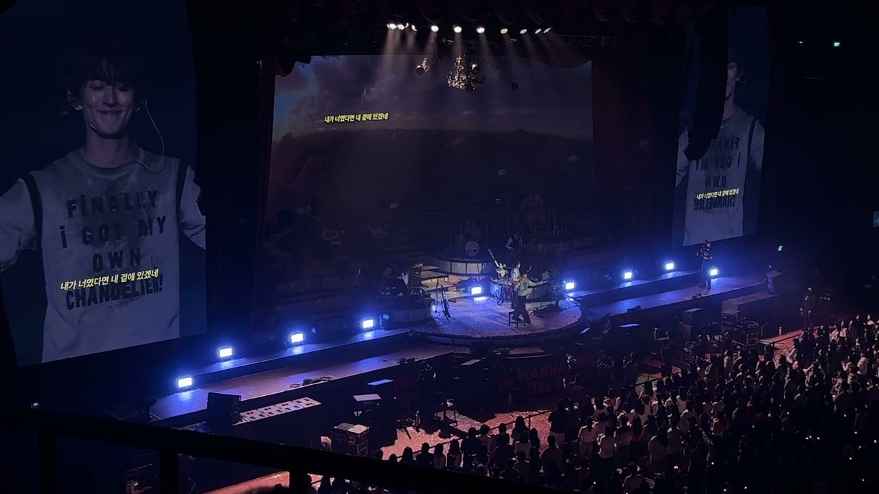 20251227 잔나비콘서트 합창의밤 앵콜 모든소년소녀들 버드맨, 무지개, 주노, 글로리 jannabi concert