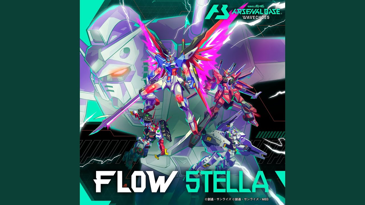 5TELLA