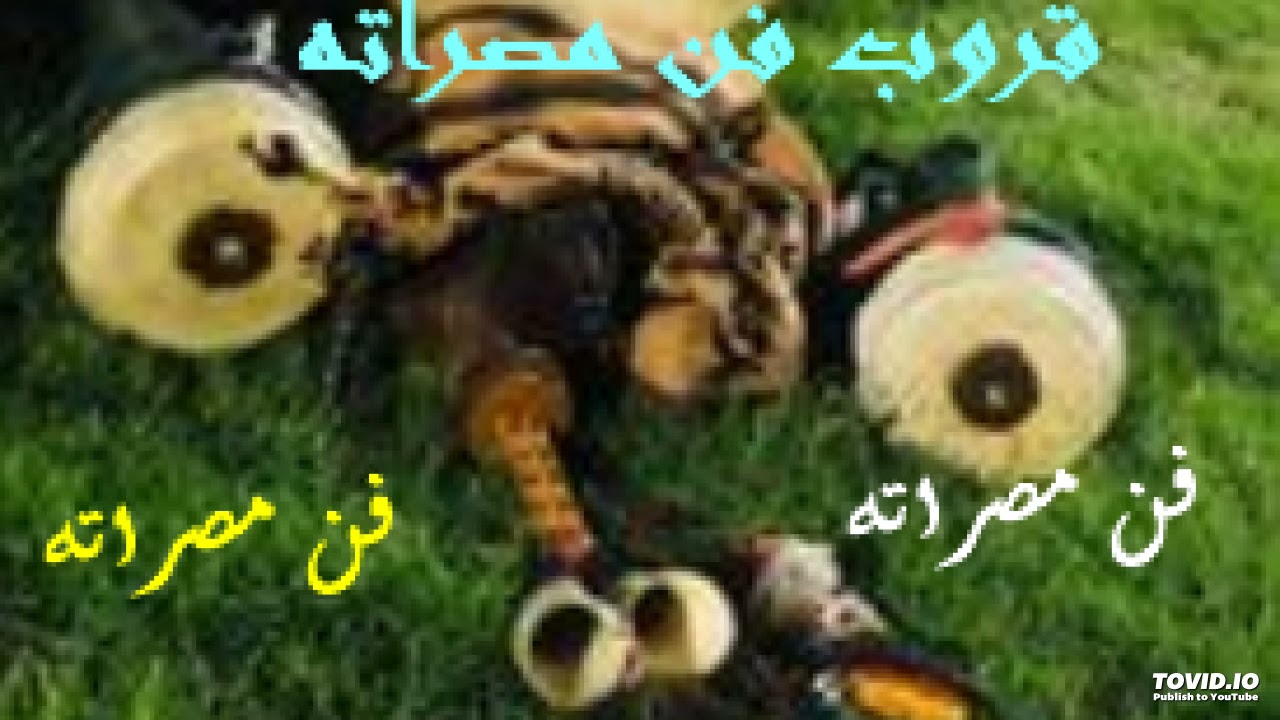 زكره + اجميل الارقط =021