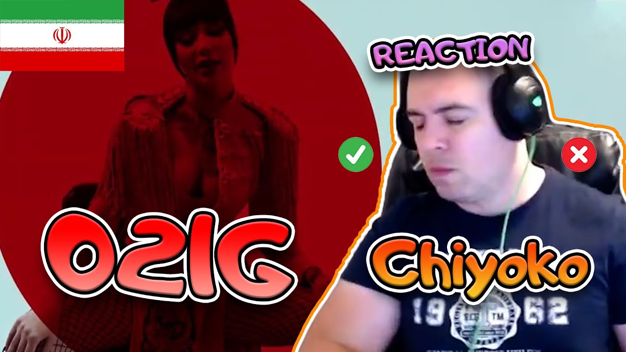 اولین واکنش  021G |  Chiyoko - 021G  REACTION