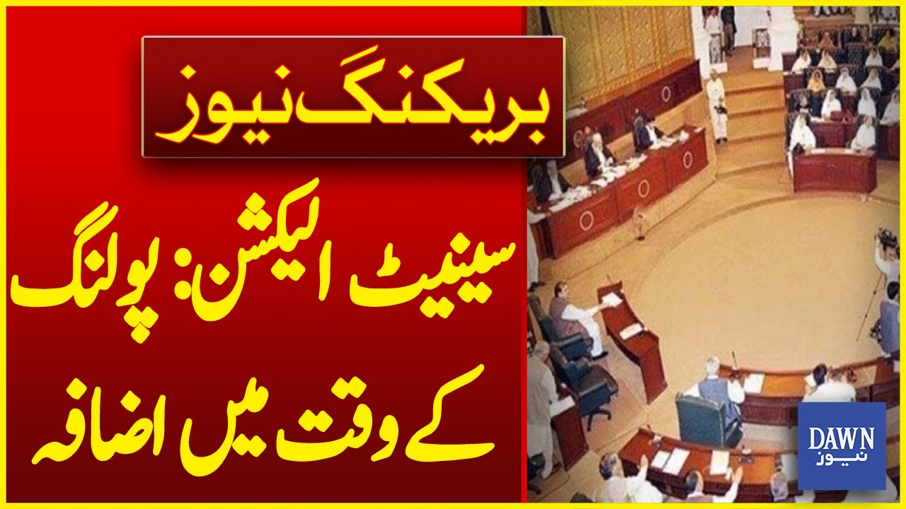 KP Senate Elections: Polling Time Extended, Tensions Rise | Breaking News | Dawn News