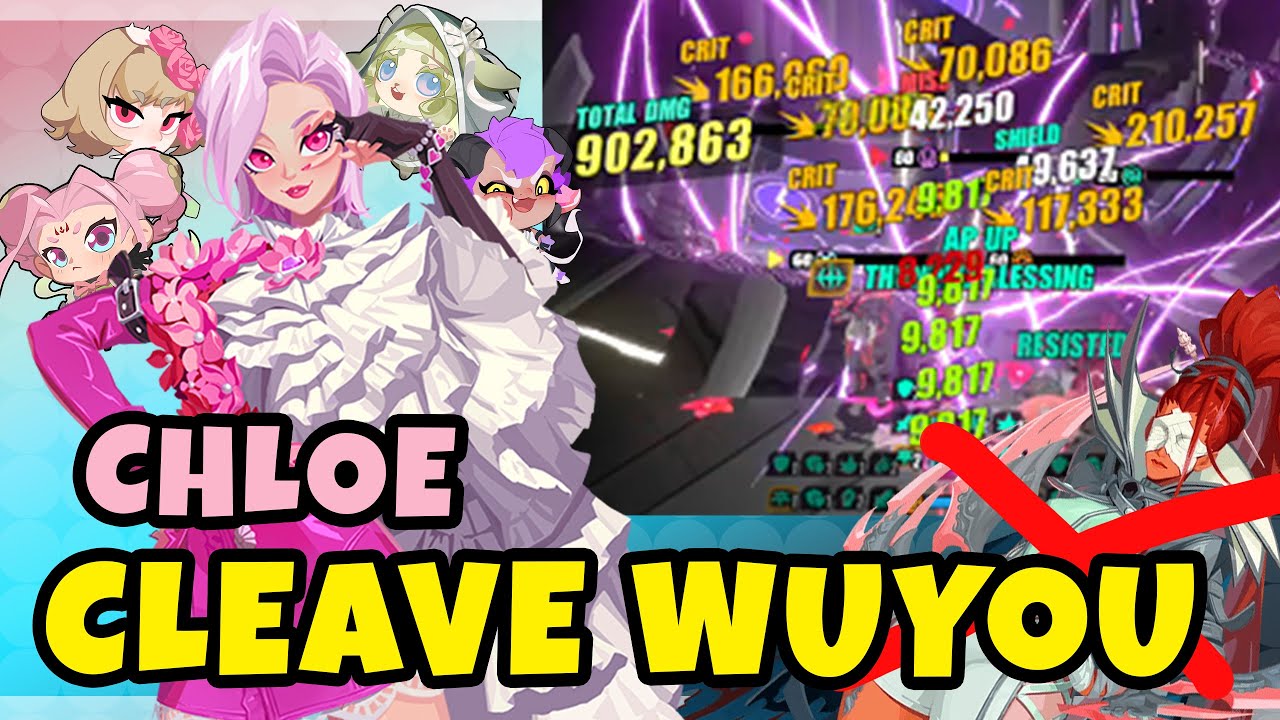 Chloe : WUYOU WHO ? WHO YOU ? TANK TEAM ? FUNNY ! | DISLYTE