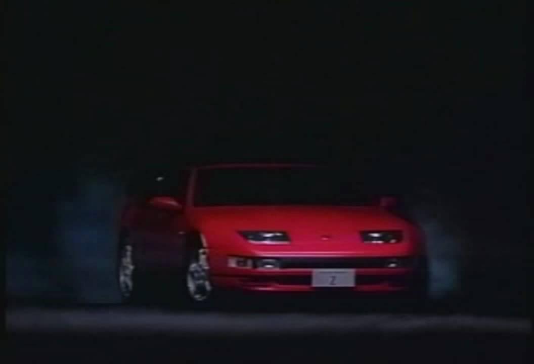 Z32 CM japan 720P HD