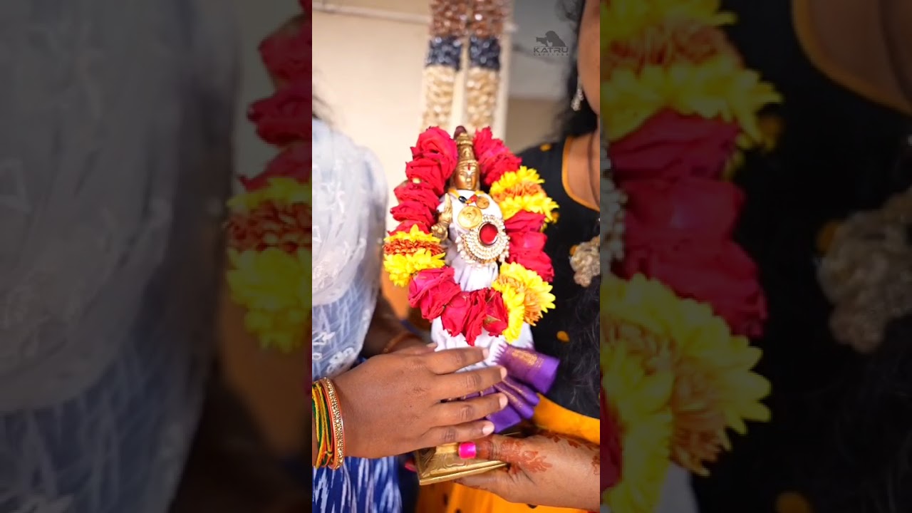 ఓం నమో వెంకటేశాయ