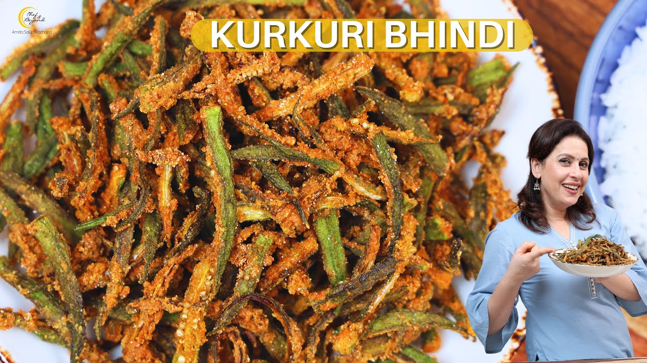 Kurkuri Bhindi Recipe | How to Make Crispy Okra-Bhindi Kurkuri | Bhindi Fry By Chef Amrita Raichand