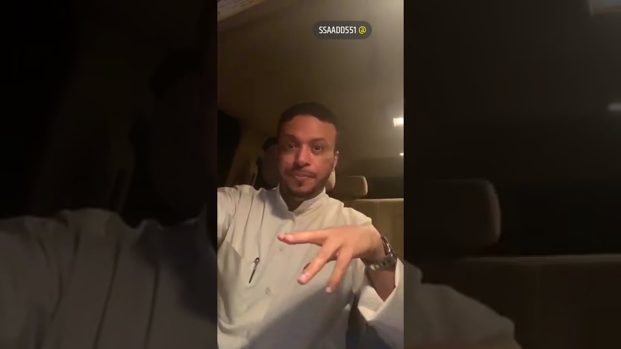 قصة الجن مع الرجال في البر وشلون ضربه الجن