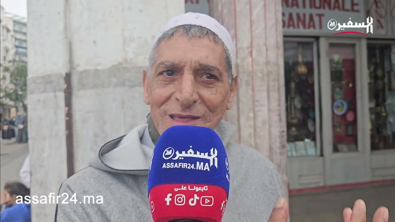مواطن مستاء من ارتفاع الأثمنة في رمضان.. دارو فينا ما بغاو 