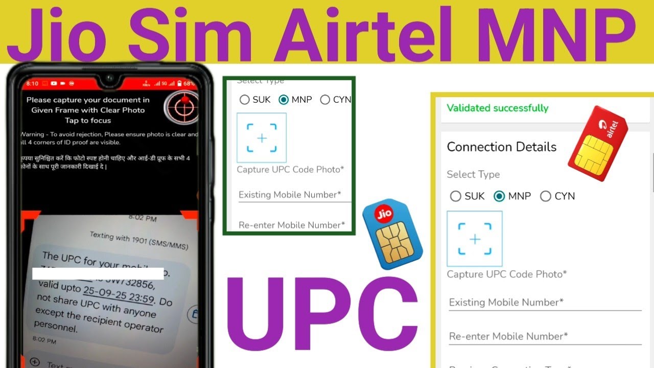 Airtel Retailer Jio Sim MNP Airtel Me Kaise kare | Jio To Airtel MNP Kaise kare 