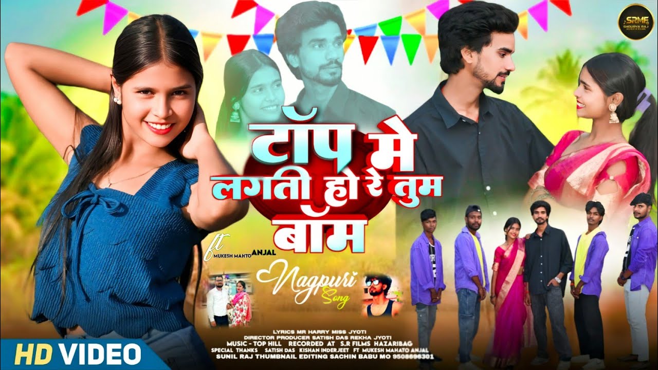 Top Me Lagti Ho Re Tum Bom // singer_Mr Harry // Ft. Mukesh Mahto & Angel //#Newkhorthasong2025