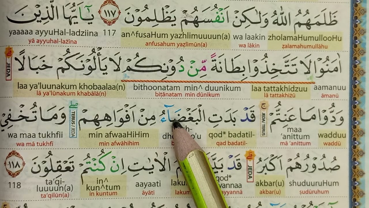 Belajar mengaji