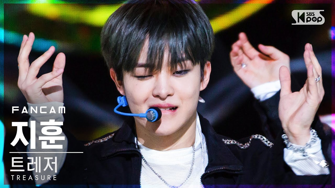 [안방1열 직캠4K] 트레저 지훈 '음' (TREASURE JIHOON 'MMM' FanCam)│@SBS Inkigayo_2020.11.08.