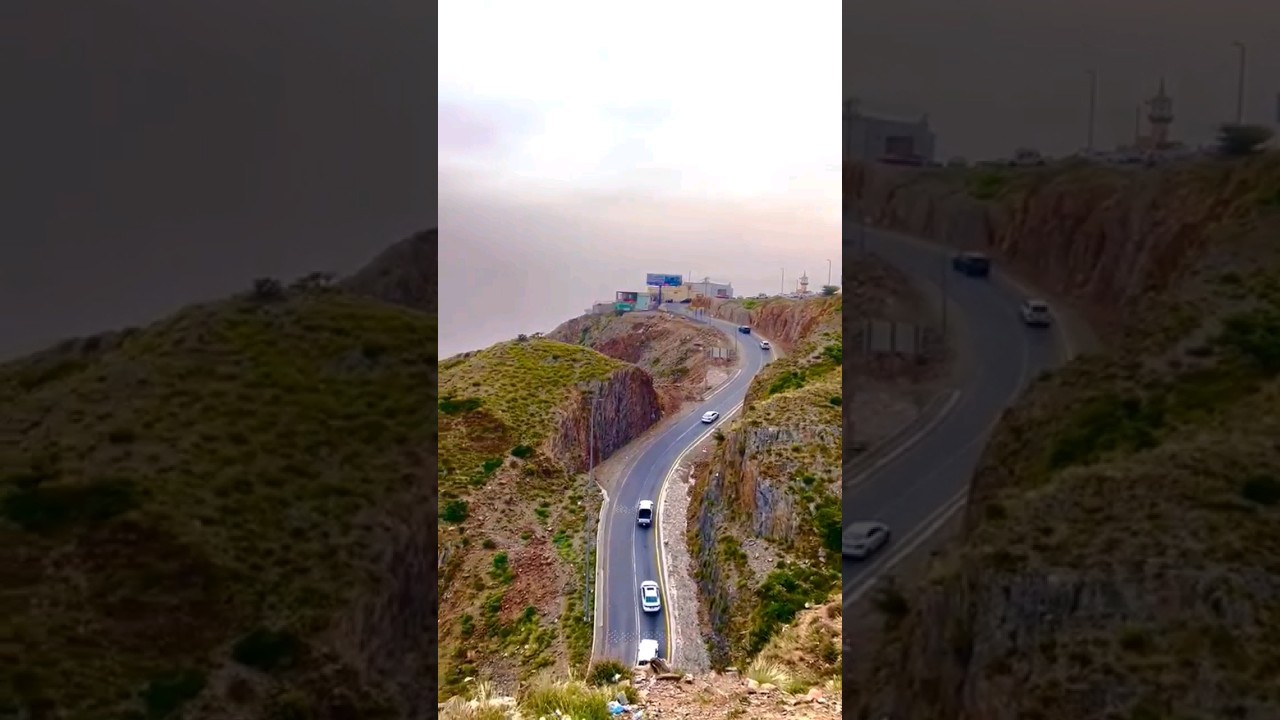 #السوده#أبها#السعودية