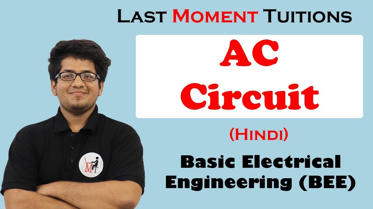 AC Circuit |  BEE in Hindi
