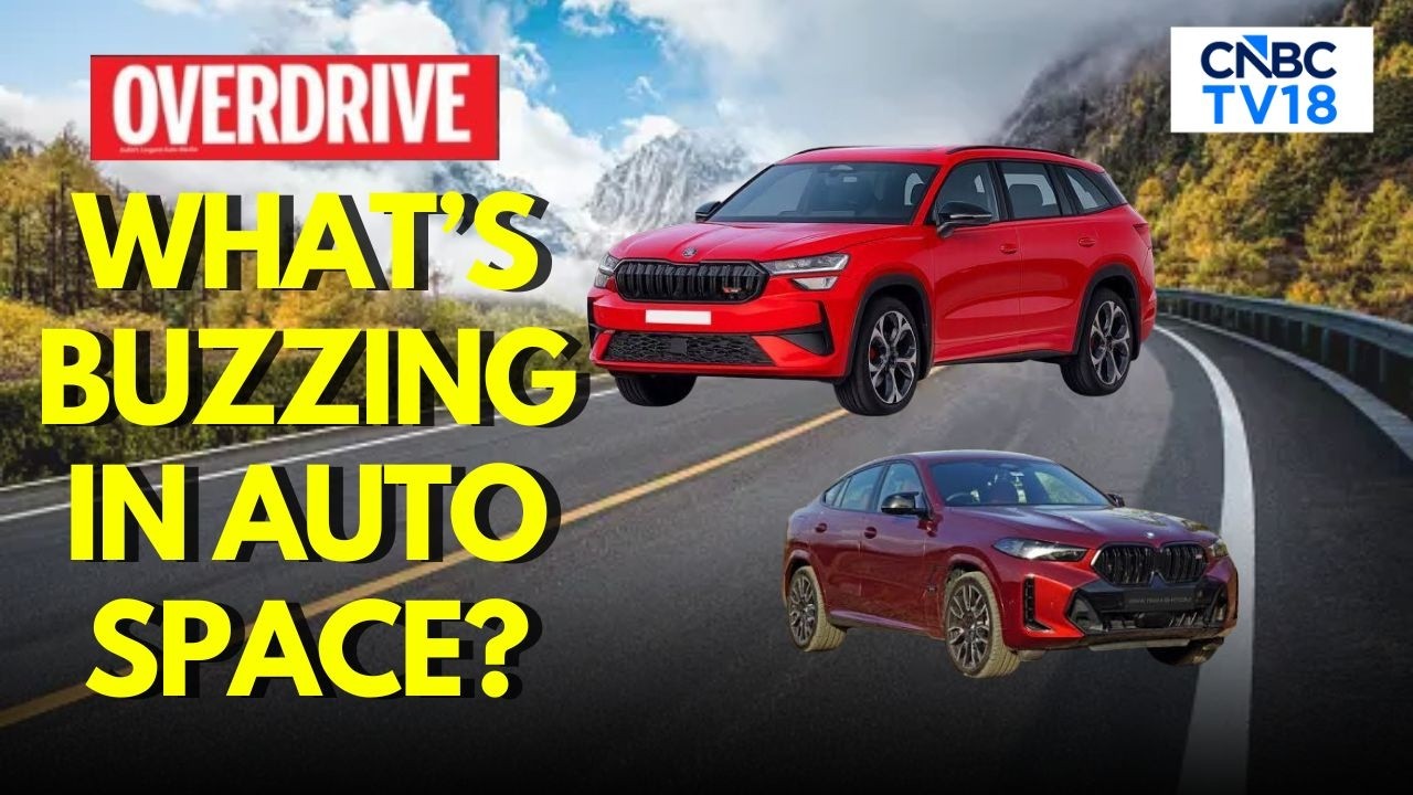 Всё о &Scaron;koda Kodiaq RS, BMW X6 M60i 2026 года и Tata Sierra EV