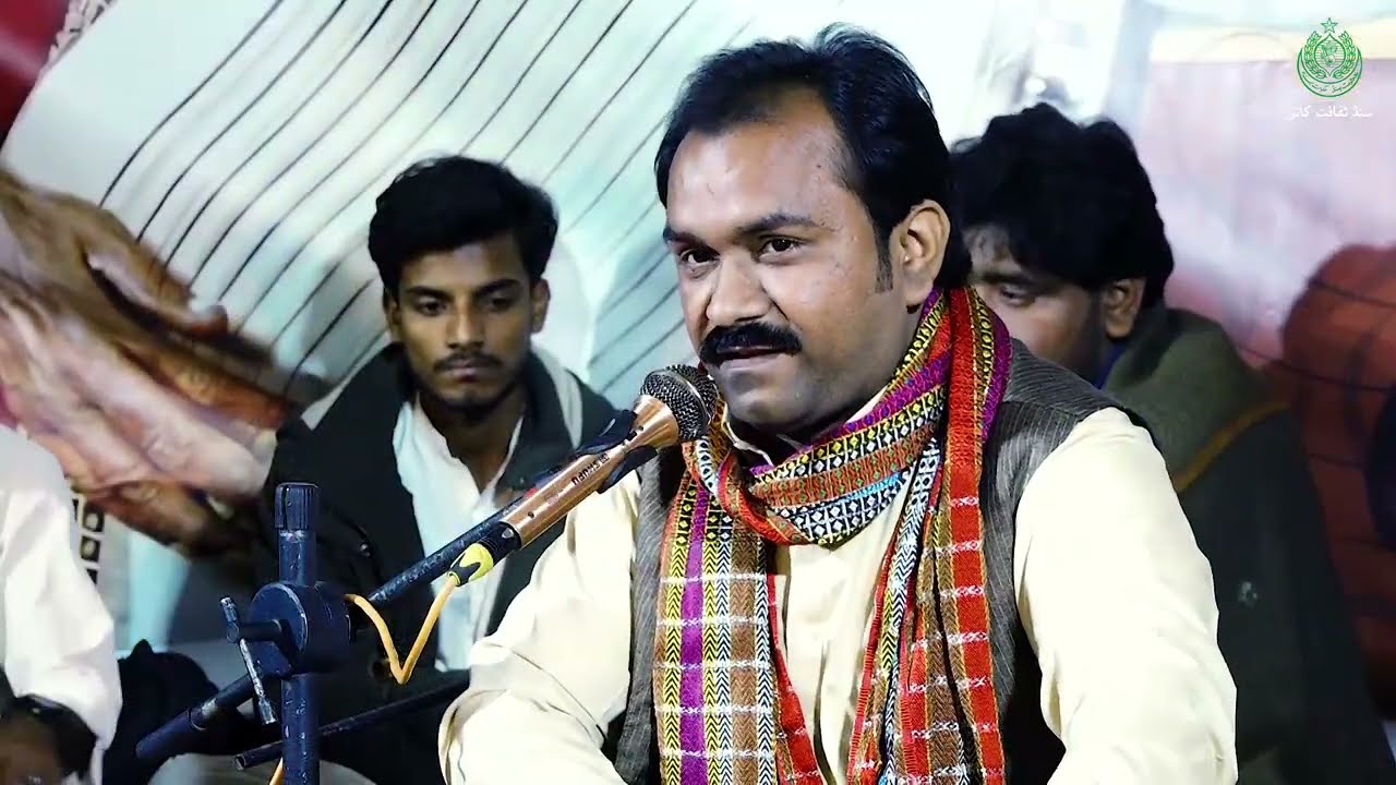 Salman Haider | Tribute to Ustad Gulzar Ali Khan 2026 Jhol District Sanghar | Culture Department