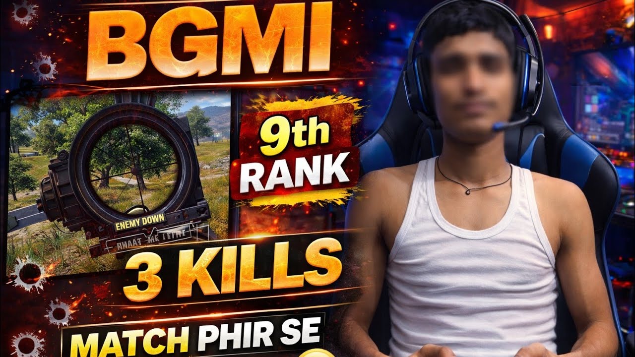 BGMI Mein Phir Fail 😱 | 3 Kills But No Win!