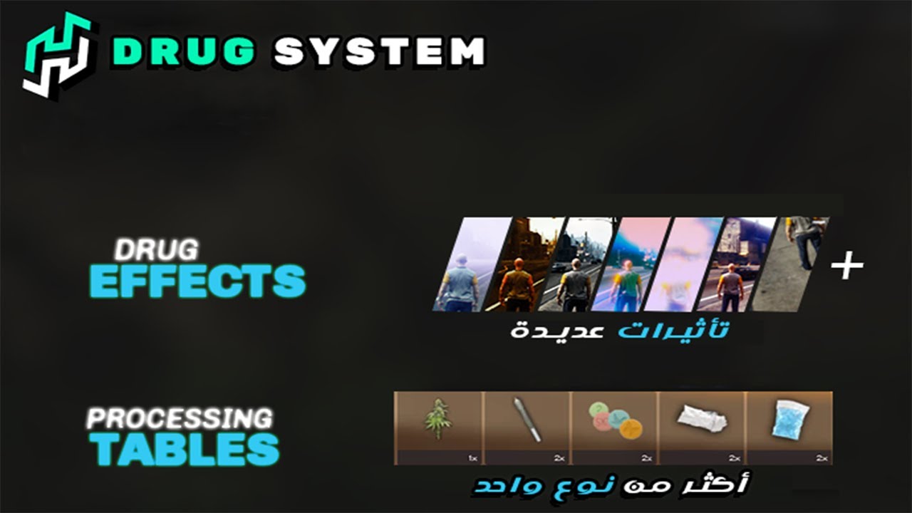 [MTA:SA] Drugs System | Heaven ROLEPLAY V1.0