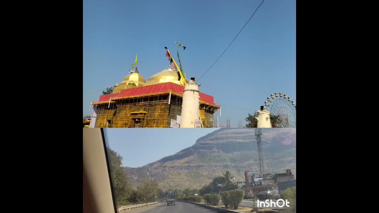  आम्ही घेतलं आमच्या कुलदैवत व कुलदेवी दर्शन🙏#youtubevideo 