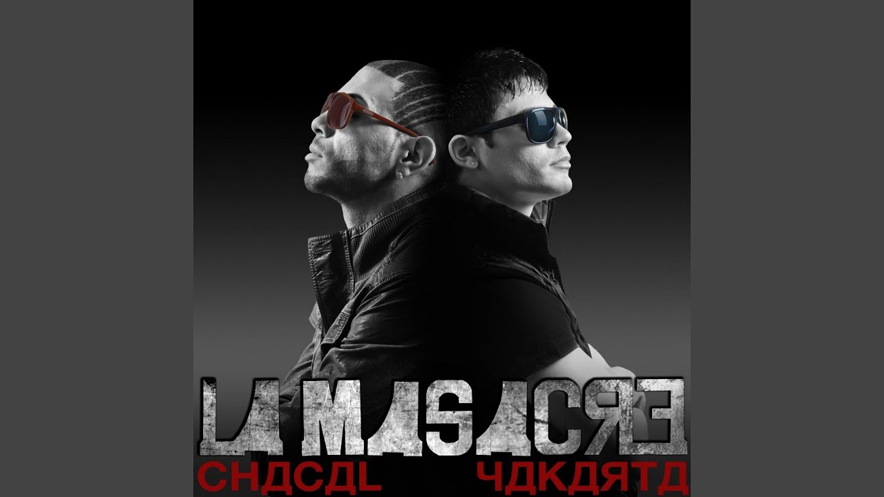 La Masacre