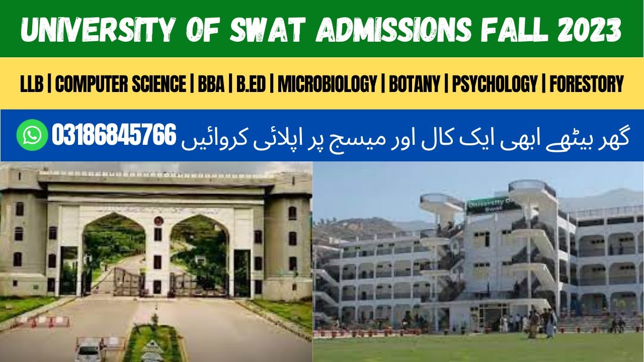 University of Swat Admissions Fall 2023 | UOS Admission Fall 2023 | Complete Apply Process