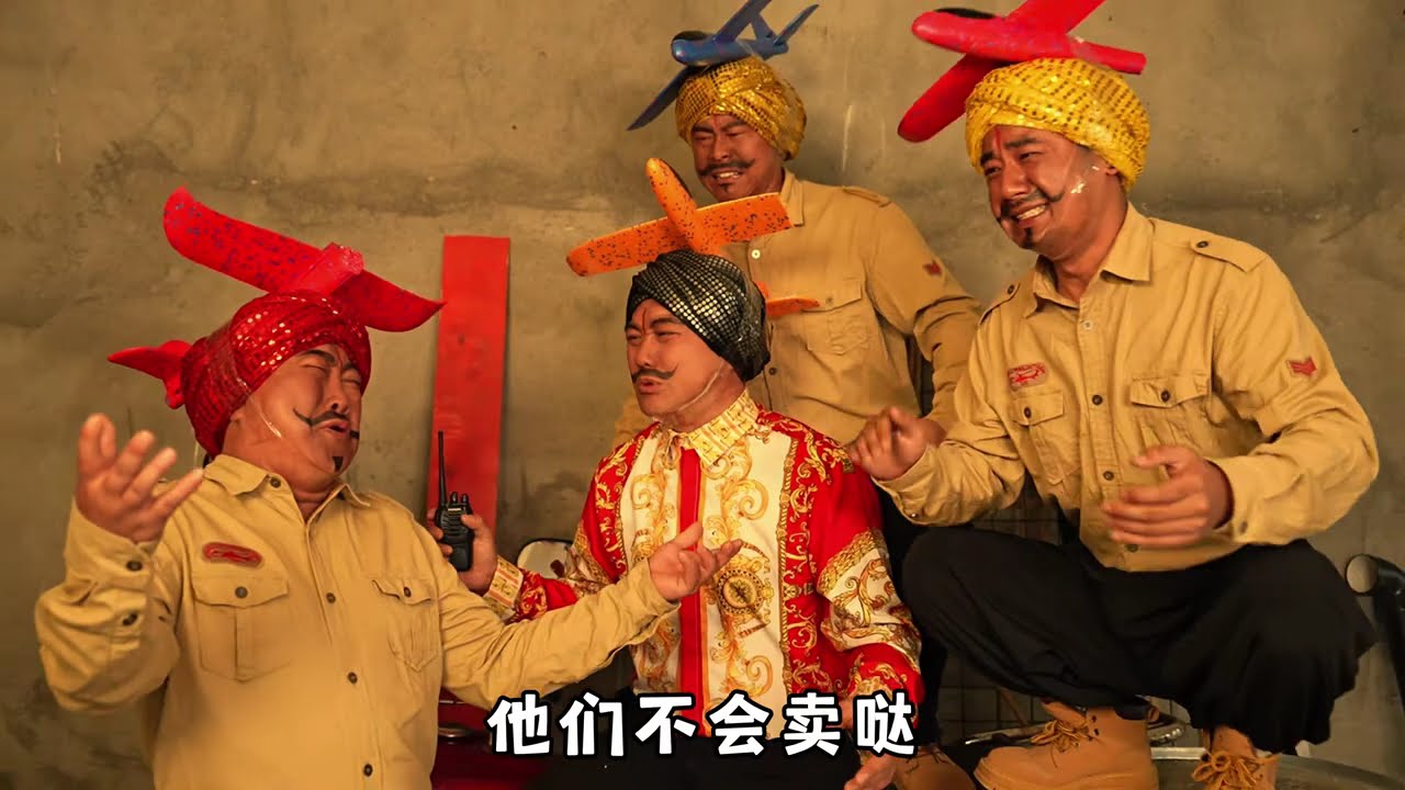 没出国就算散架了#搞笑 #大熱門 #翻唱 #automobile #抖音 #歌手單曲 #熱門 #獨唱 #音樂 #豪哥哥#印度