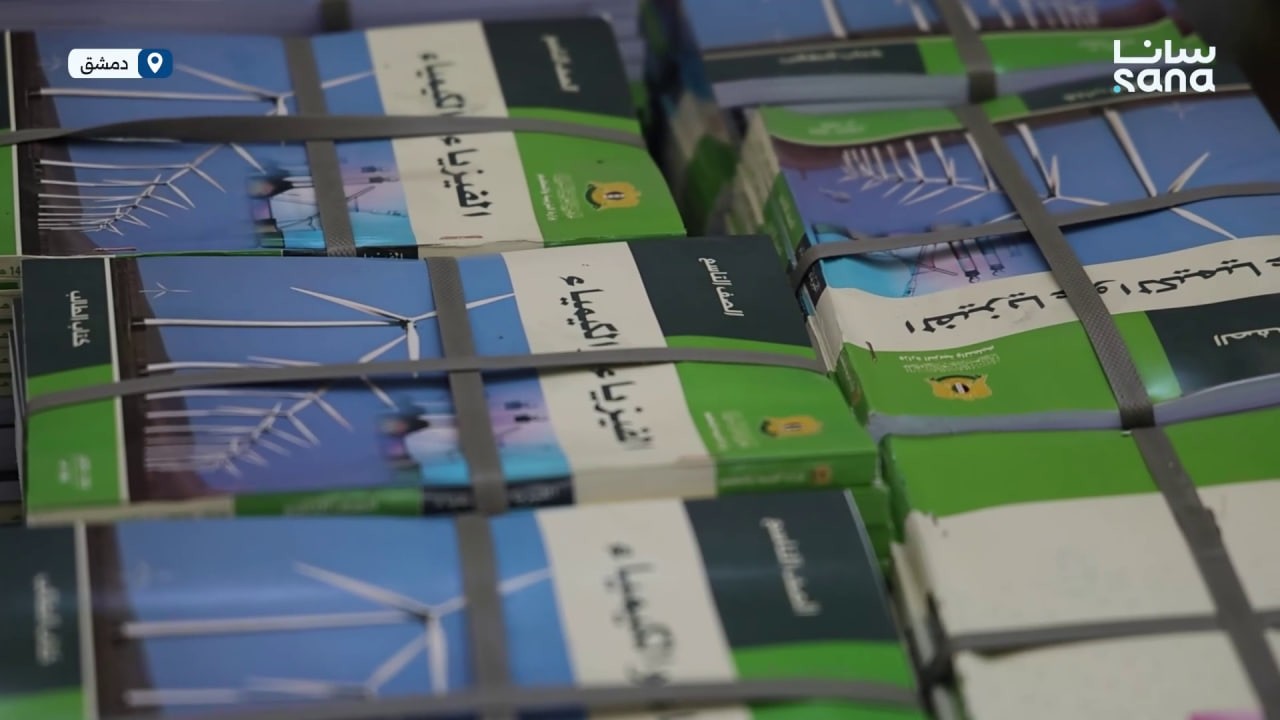 خطة تربوية شاملة لدعم العملية التعليمية في المحافظات الشرقية