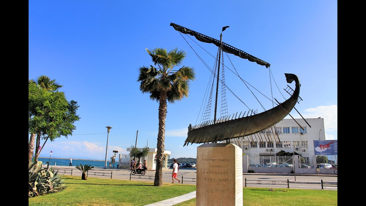 Βόλος / Volos, Magnesia, Greece