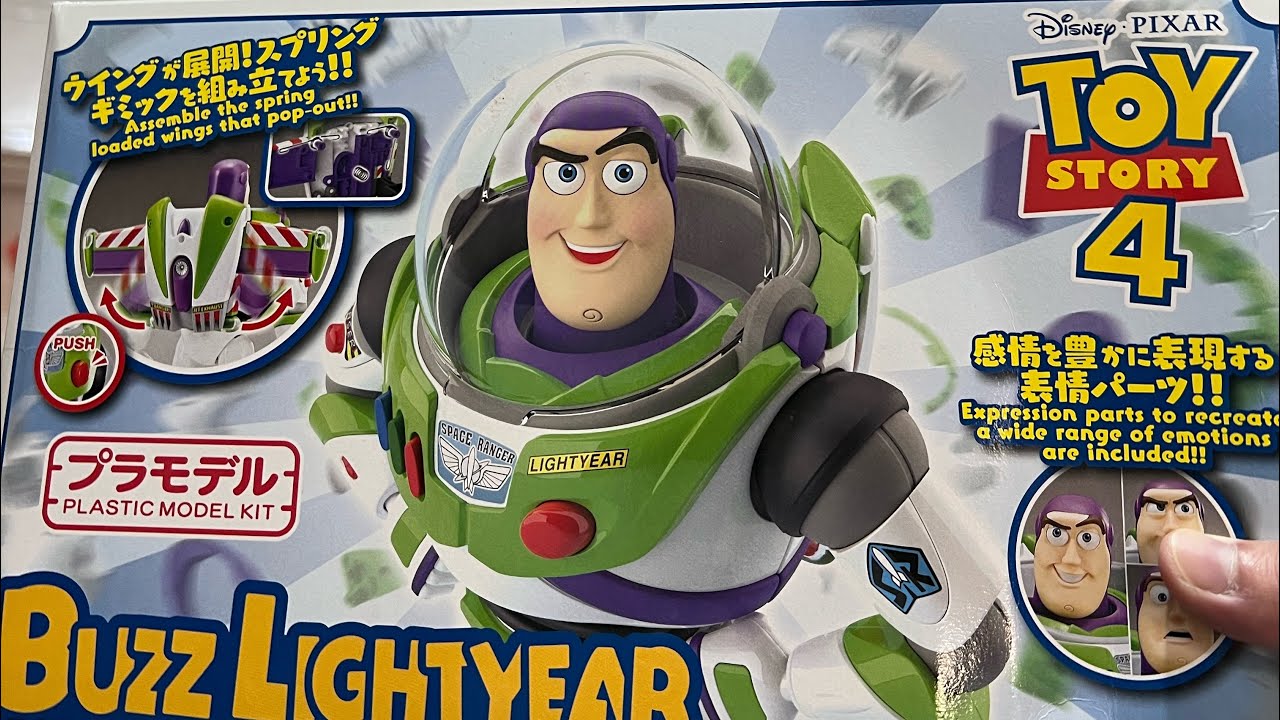 Bandai Cinema Rise Toy Story 4 Buzz Lightyear! 🚀
