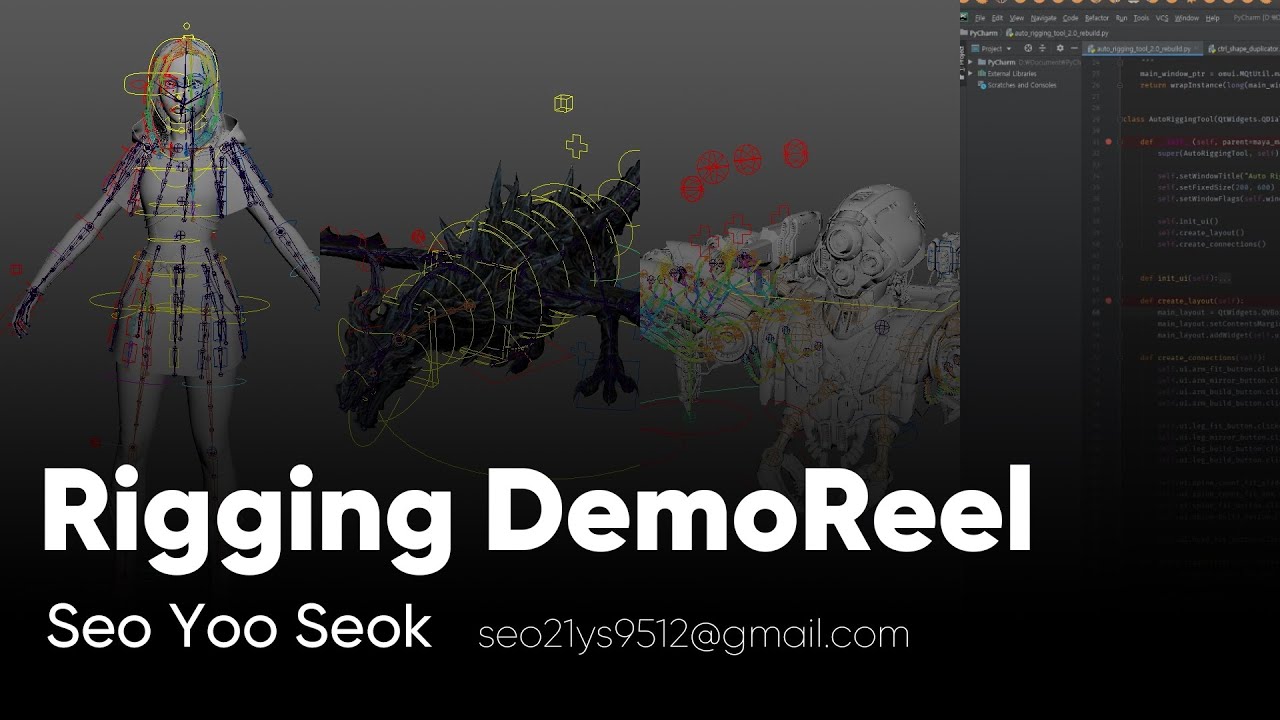 서유석 Seo Yoo Seok | 리깅 데모릴 Rigging DemoReel | 2021