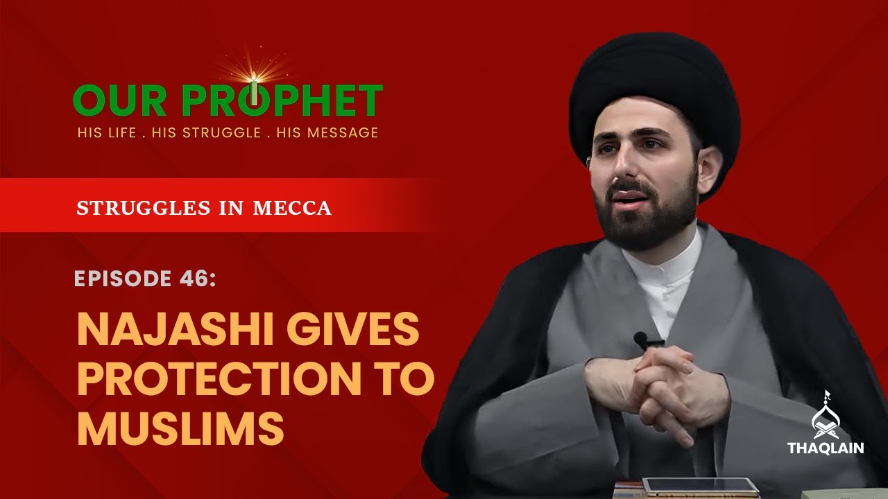 Ep 46: Migration to Abyssinia & The First Victory for Muslims | Struggles in Mecca | #OurProphet