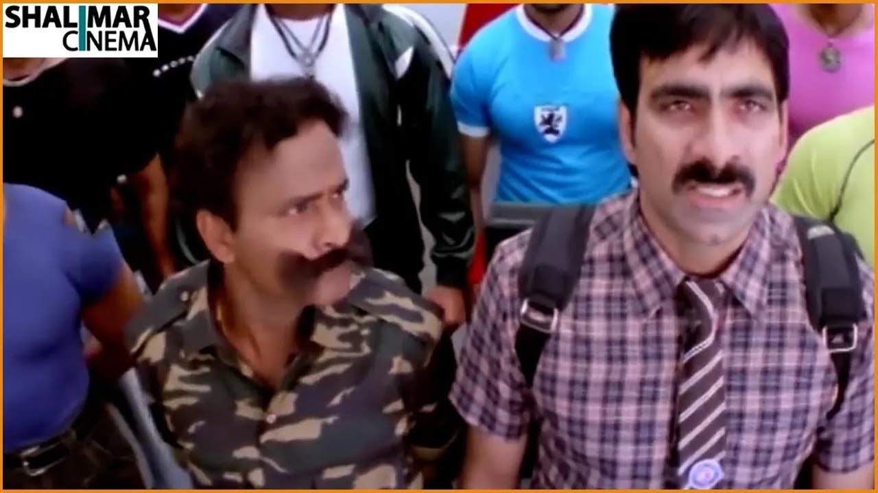 Ravi Teja & Venumadhav Ultmate Comedy Scene | Telugu Movie Best Comedy Scene | Shalimarcinema