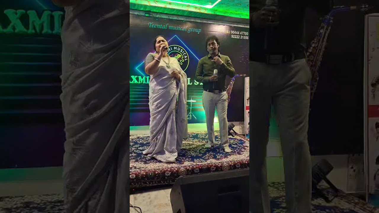 Mere saathi o jeevan saathi by  sulbha Rathod   and sikander