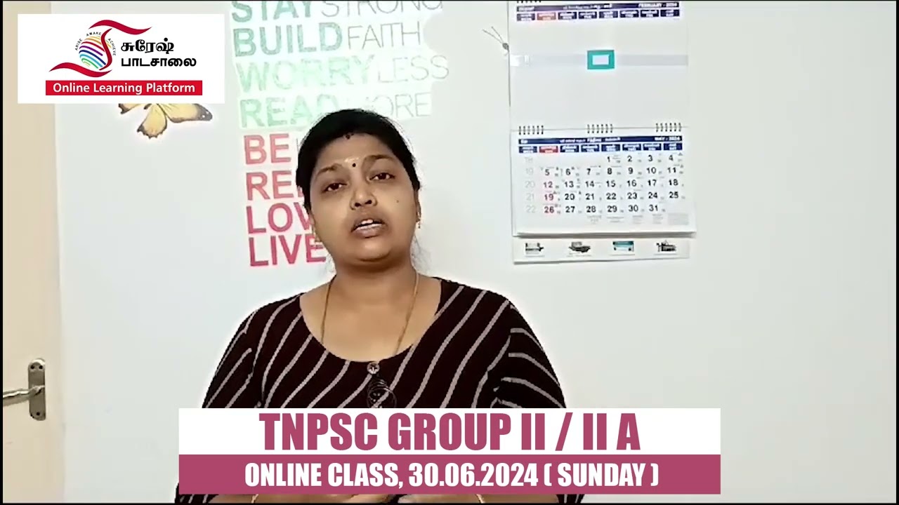 ASST IN CIVIL SERVICE TRAINING INSTITUTE | TNPSC GROUP II-A ACHIEVER | Suresh Paadasaalai Achiever