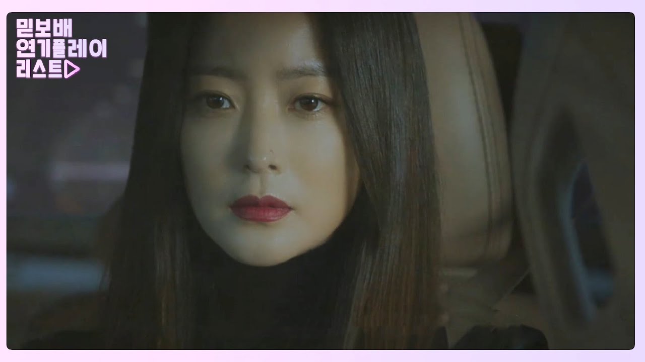 [스페셜] &lsquo;믿보배&rsquo; 김희선, 몰입도 최강 연기 플레이 리스트!