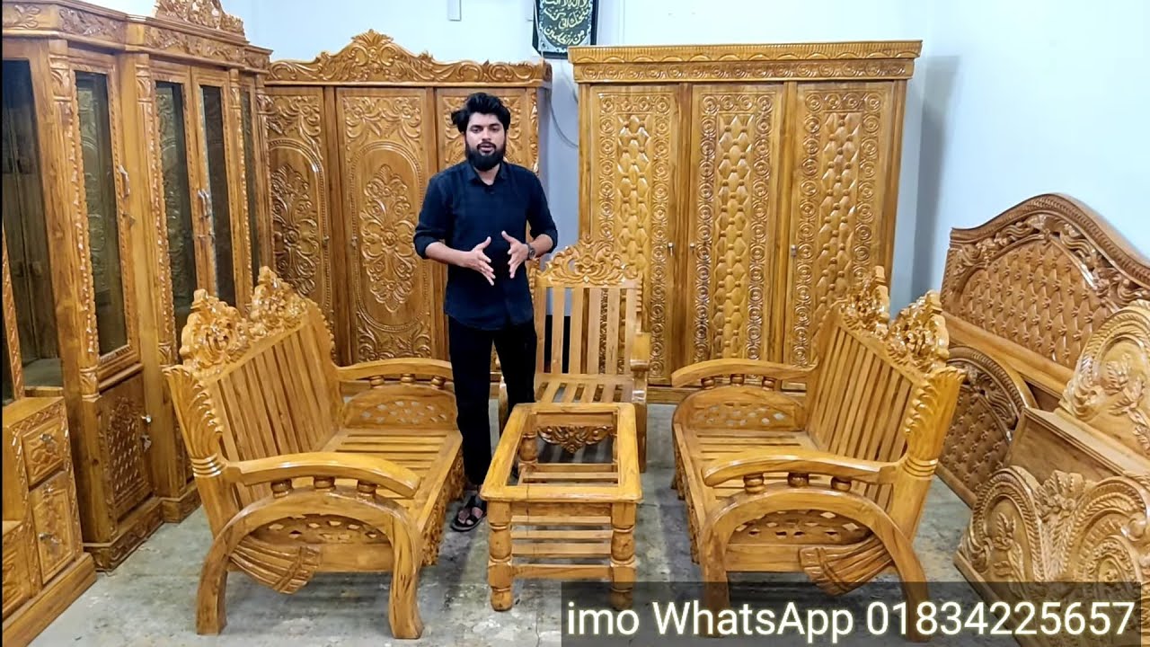 সেগুন কাঠের আধুনিক ডিজাইনের ডাবল হাতা সোফা সেট এর দাম জানুন। New model furniture
