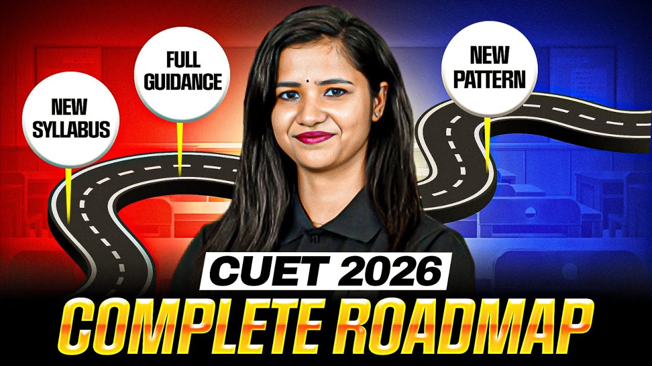 CUET 2026 Complete Strategy | Roadmap to Score 100%  in CUET Exam 💯| CUET Preparation ✅