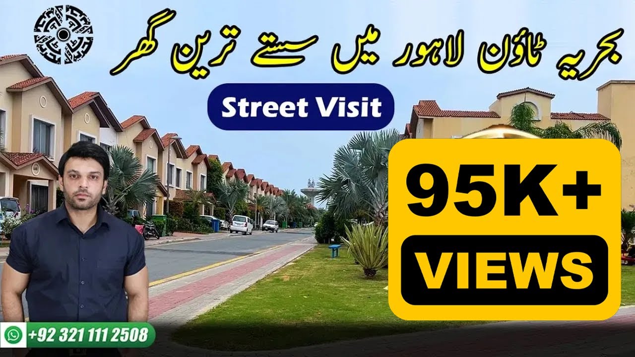 Bahria Homes Lahore | Street Visit | Double Storey House For Sale | Bahria Town Lahore |Update Price